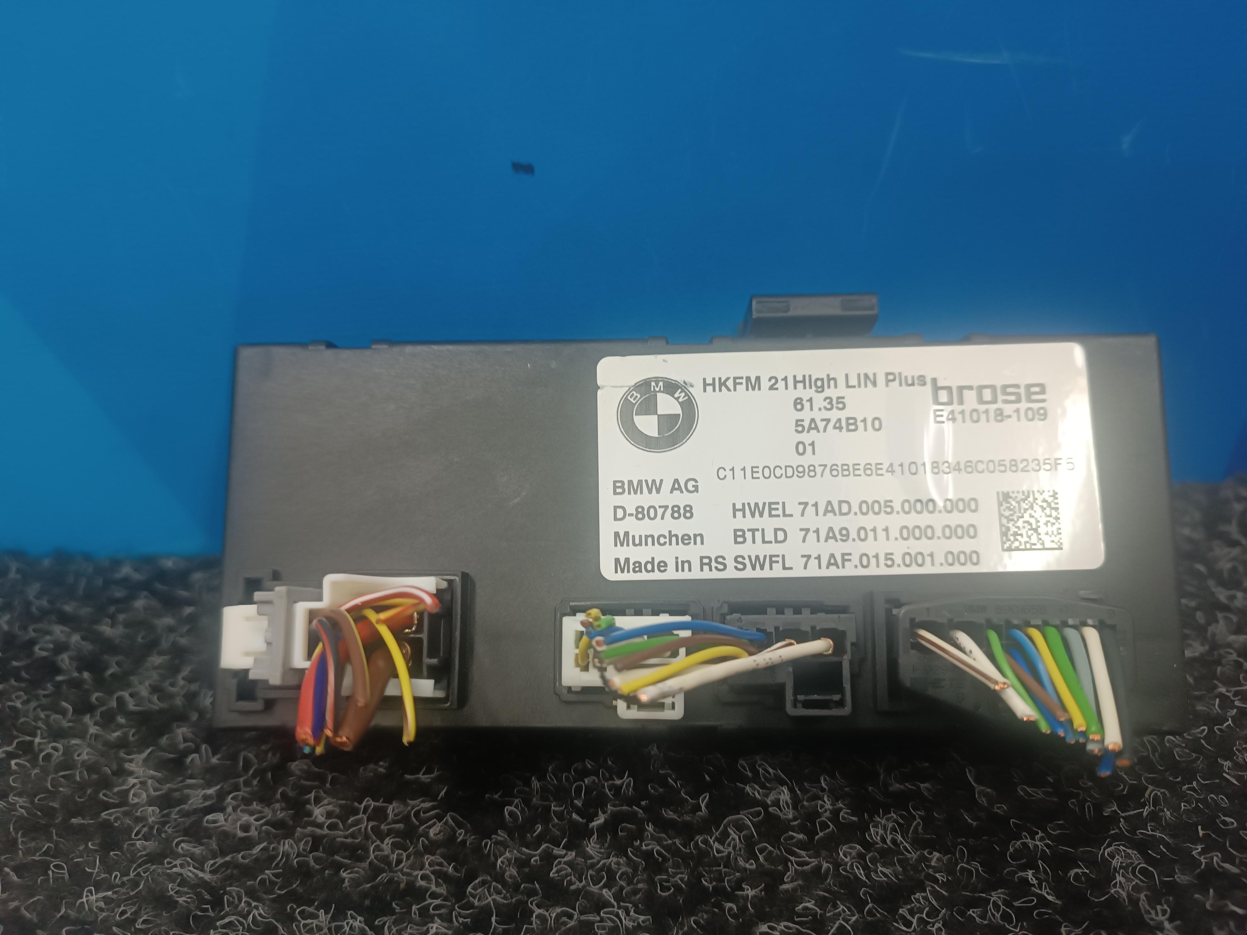 Б/В Блок керування кришки багажника BMW X7 G07 - 1