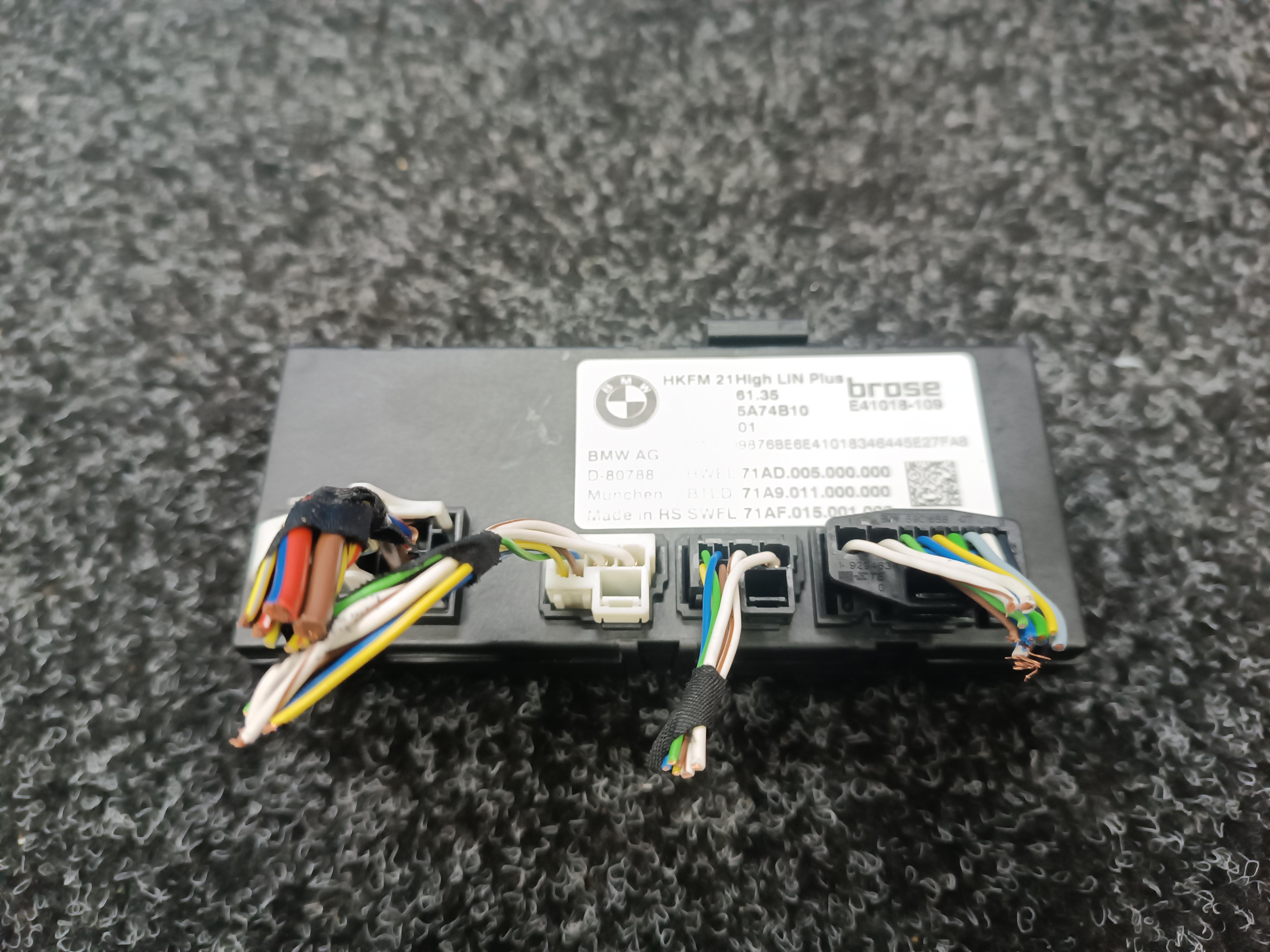 Б/В Блок керування кришки багажника BMW X5 G05 - 1