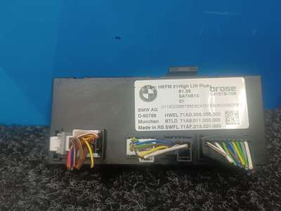 Б/В Блок керування кришки багажника BMW X7 G07