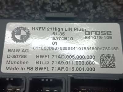 Б/В Блок керування кришки багажника BMW X5 G05