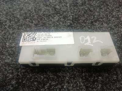 Б/В Блок керування кришки багажника BMW X4 G02