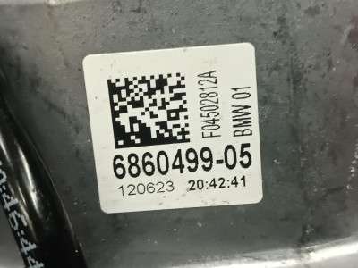 Б/В Подушка двигуна BMW X3 G01