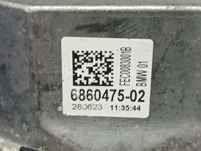 Б/В Подушка двигуна BMW X5 G05