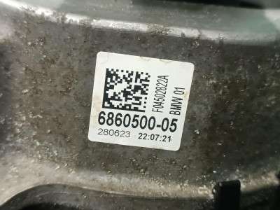 Б/В Подушка двигуна BMW X3 G01