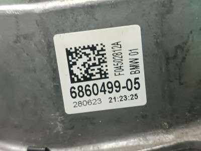 Б/В Подушка двигуна BMW X3 G01