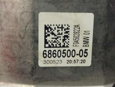 Б/В Подушка двигуна BMW X3 G01