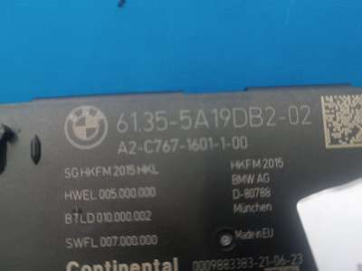 Б/В Блок керування кришки багажника BMW X3 G01