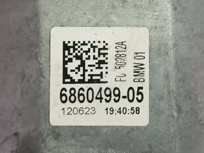 Б/В Подушка двигуна BMW X3 G01