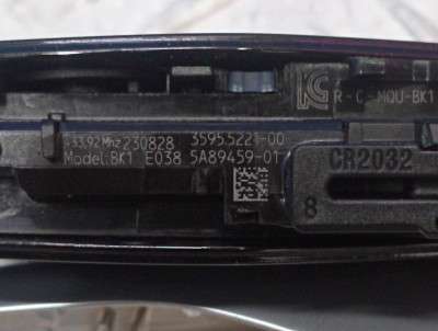 Б/В Ключ запалювання BMW X7 G07