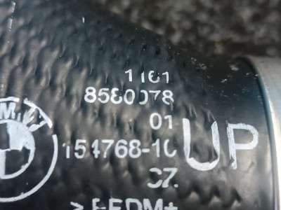 Б/В Патрубок інтеркулера BMW X4 G02