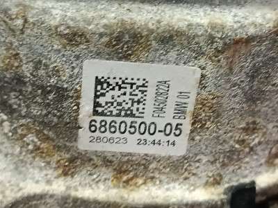 Б/В Подушка двигуна BMW X3 G01