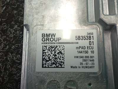 Б/В Блок керування двигуном BMW XM G09