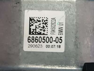 Б/В Подушка двигуна BMW X3 G01