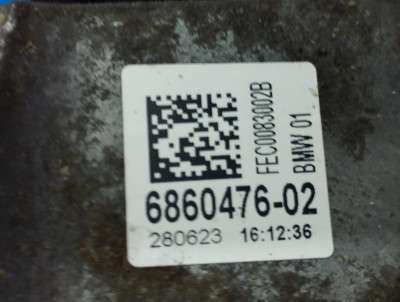 Б/В Подушка двигуна BMW X5 G05