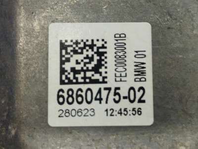 Б/В Подушка двигуна BMW X5 G05