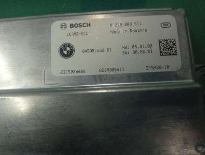 Б/В Блок керування камерою BMW X4 G02