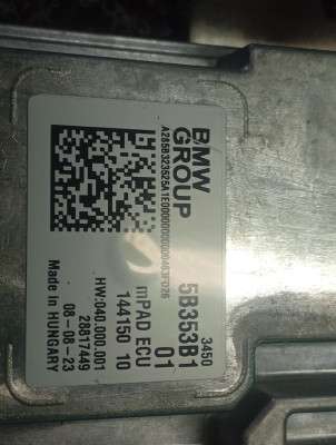 Б/В Блок керування двигуном BMW X7 G07