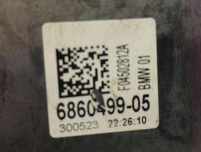 Б/В Подушка двигуна BMW X3 G01