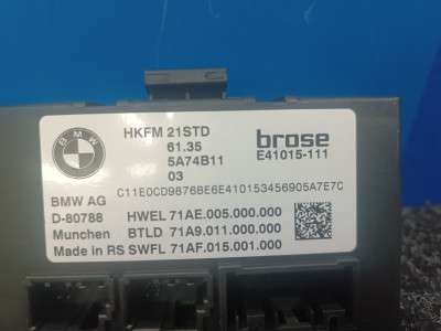 Б/В Блок керування кришки багажника BMW X6 G06