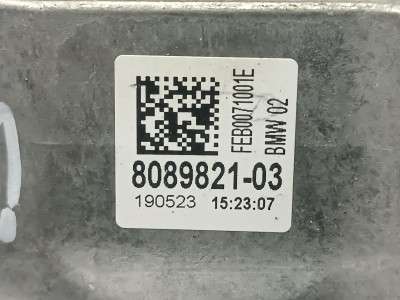 Б/В Подушка двигуна BMW XM G09