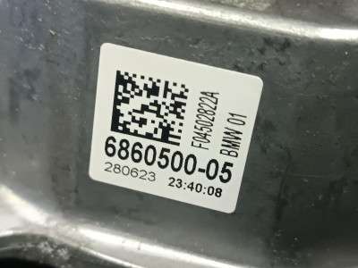 Б/В Подушка двигуна BMW X3 G01