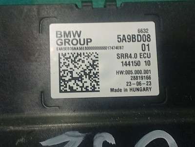 Б/В Блок керування камерою BMW XM G09