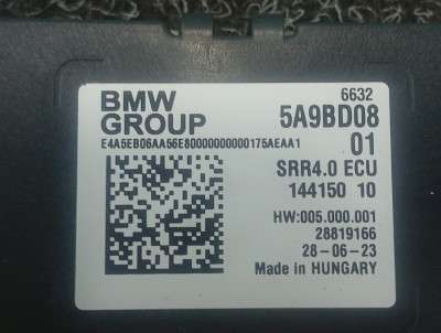 Б/В Блок керування камерою BMW X7 G07